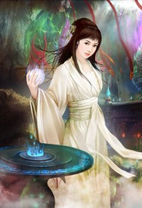 愚蠢爱人