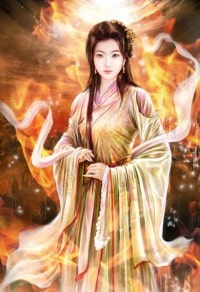 我的美女師孃